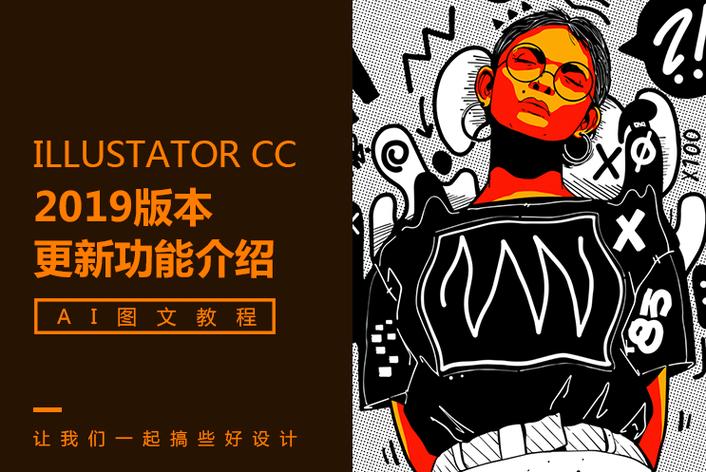 某游戏公司